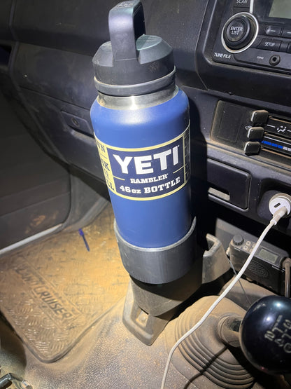46oz Yeti drink holder adapter